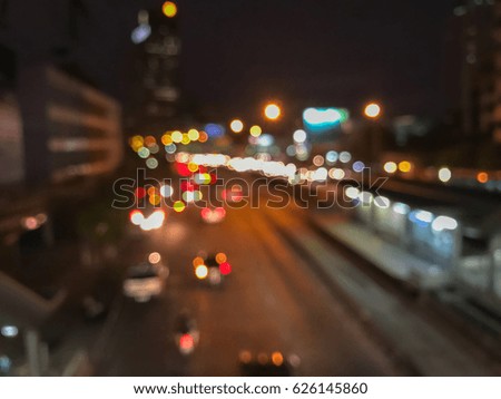 blur of traffic in the city at night background