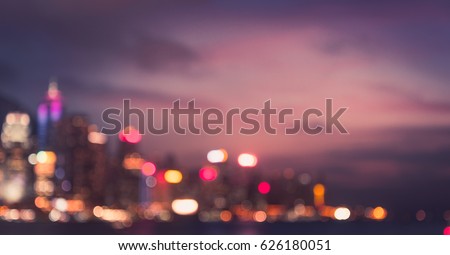 Blurred Photo cityscape with bokhe abstract background,Background concept Royalty-Free Stock Photo #626180051