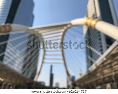 Blur of office building city environment and traffic background