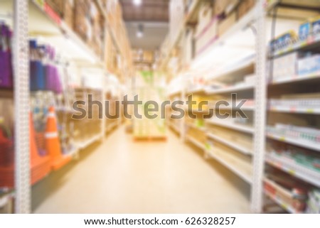 Blurred photo of warehouse interior