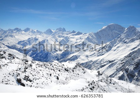 Landscape of beautiful slopes of the Caucasus Mountains, Elbrus Royalty-Free Stock Photo #626353781