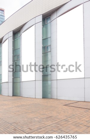 Three large vertical blank mockup's of store street showcase window