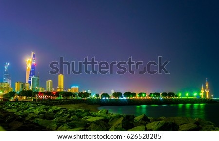 Skyline of Kuwait during night.