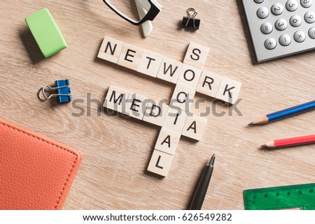 Words of computer and connection concepts collected in crossword with wooden cubes