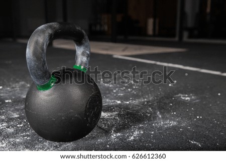 Kettlebells in fitness gym