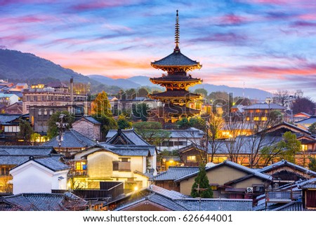 Kyoto, Japan cityscape in Higashiyama historic district. Royalty-Free Stock Photo #626644001