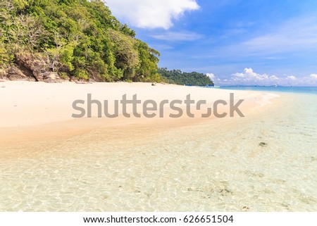 Beautiful Beach,summer relax vacation on the beach