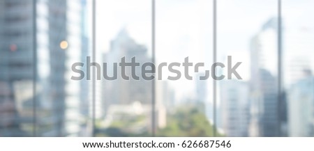 Blurred glass window wall building background : office and hallway interior