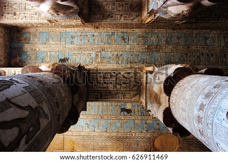  Part of the calendar on the ceiling in the hypostyle hall of the temple of Hathor at Dendera, Egypt Royalty-Free Stock Photo #626911469