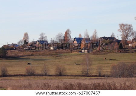 view village on the hill russia Royalty-Free Stock Photo #627007457