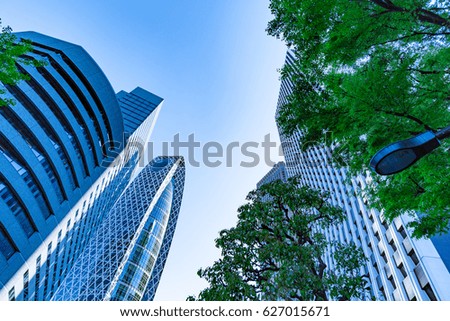 High-rise buildings and blue sky - Shinjuku, Tokyo, Japan