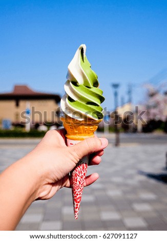 Having a mix flavors of vanilla and green tea ice-cream or soft cream is the best way to keep you fresh, energetic and happy in hot weather like summer. 