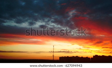 Picture of beautiful colorful sunset