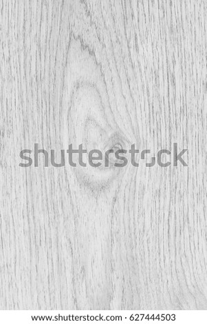 Laminate White Wooden Texture Background, gray wood