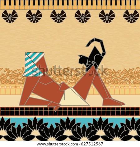 An Egyptian scene of a man and a cat with a bent tail reclining on his bent knees by an ornately decored pool of water with patterned designs on the walls and poolsides
