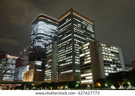 night view of buildings in Osaka, Japan