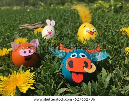 Beautiful decorated Easter eggs as animals