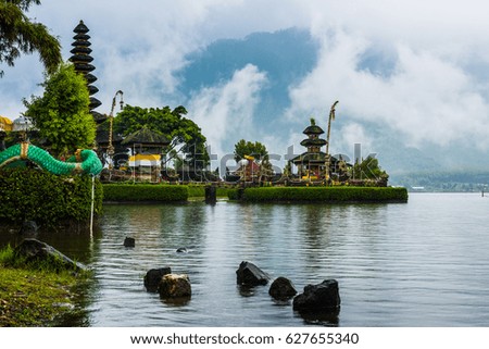 Bali travel - Lake Temple stunning picture