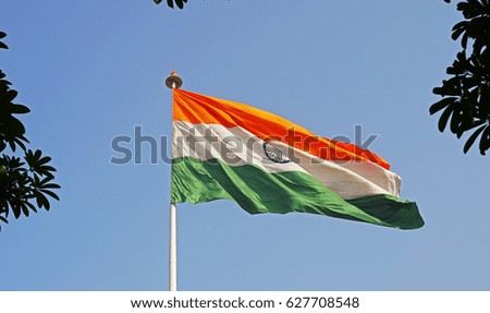 Flag of India against blue sky. Delhi. India.