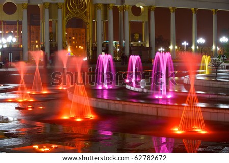 "Park of the first president of Republic Kazakhstan" show with fountains, the picture is taken at the night