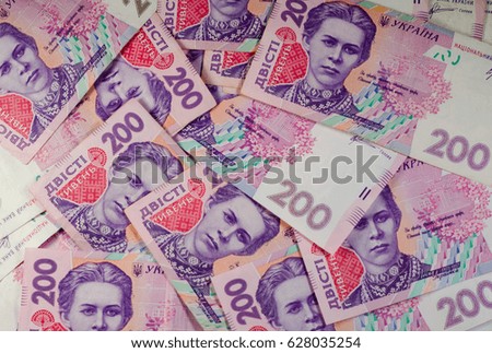Background of the ukrainian 200 hryvnas banknotes
