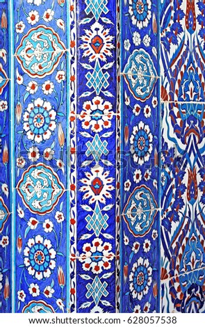 Ancient Ottoman patterned tile composition.