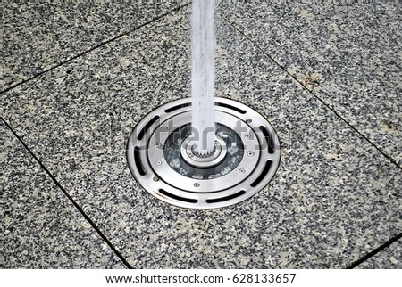 Fountain nozzle