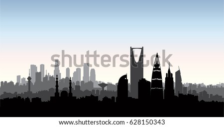 Riyadh city skyline. Cityscape silhouette. Urban background with landmarks and skyscrapers Royalty-Free Stock Photo #628150343