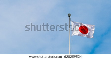 japan flag with blue sky background