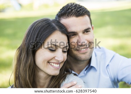 Portrait of living young couple 