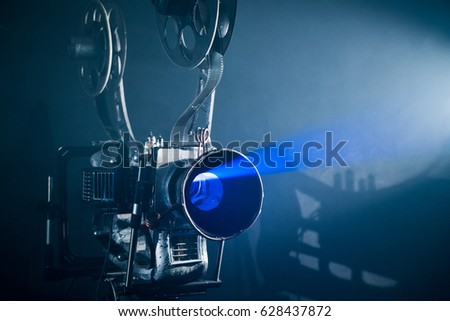 Film projector close-up