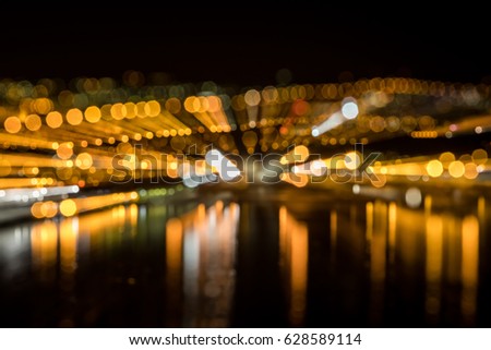 Blurred image of the city lights. Blur lights. Light bokeh.