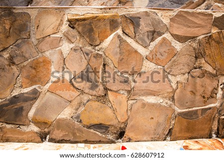 Stone Wall Texture , Rock Surface , Sandstone Wallpaper , Abstract Background