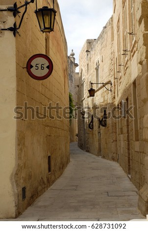 Beautiful street of Mdina,ancient capital of Malta.