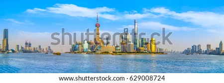 Panorama of Lujiazui and the Bund skyline in Shanghai