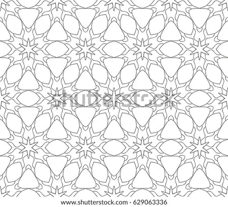 Abstract seamless geometric pattern. Vector illustration. Image repeating and alternating constituent elements. Decorative black and white ornament