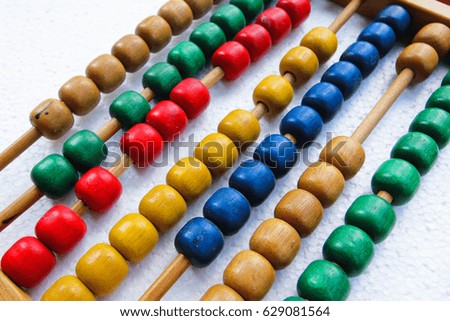 Rainbow abacus , Abacus in the kindergarten