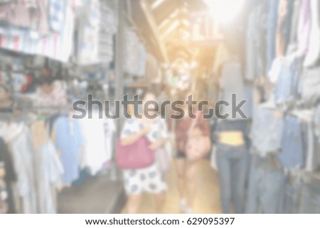 Blurred photo, Blurry image, Flea market, background