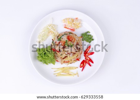 Thai food, Fried jasmine rice with ginger,shiitake mushroom ,dried shrimp,corn and  chili call Khao Pad Khing in Thai.