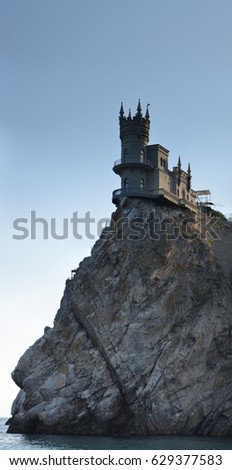 Castle Swallow's Nest in Crimea in Russia against the background of the cloudy sky