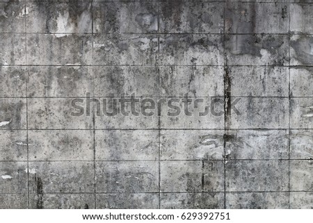 Raw or bare concrete wall, black & white old concrete wall .Urban background. Empty concrete wall 