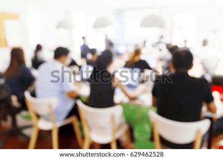 Abstract blur people lecture in seminar room, education or business training concept