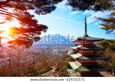 Mt fuji with red pagoda in autumn, Fujiyoshida Japan