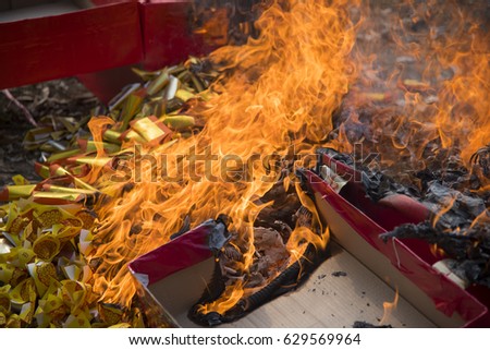 Chinese funeral ceremony