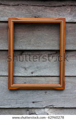 picture frame texture