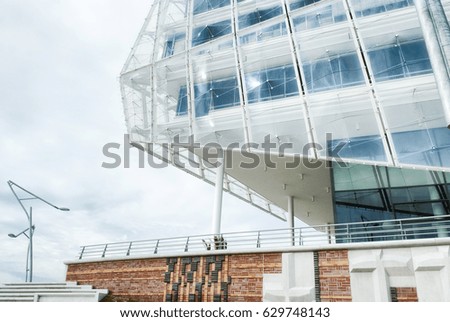 Fragment of a modern building. Contemporary architecture in Hamburg, Germany