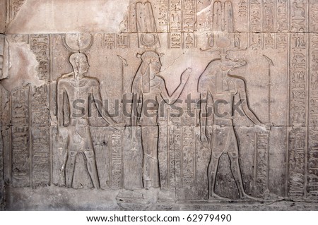 Detail of wall hieroglyphics inside Philae Temple, Egypt.