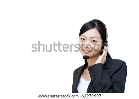 Portrait of a young female customer service operator
