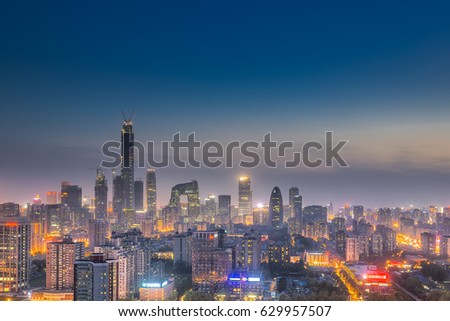 Beijing CBD Skyline
