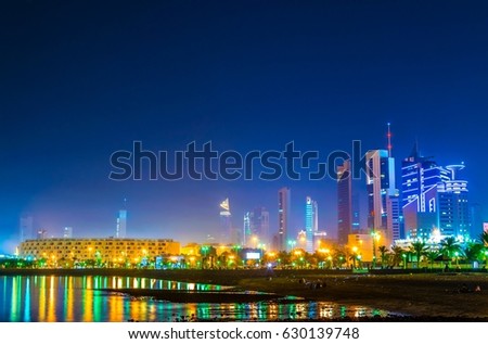 Skyline of Kuwait during night including the Seif palace and the National assembly building.